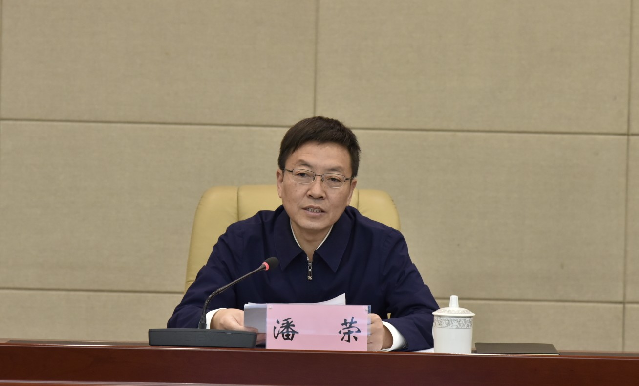 省人社厅部署人社扶贫近期重点工作