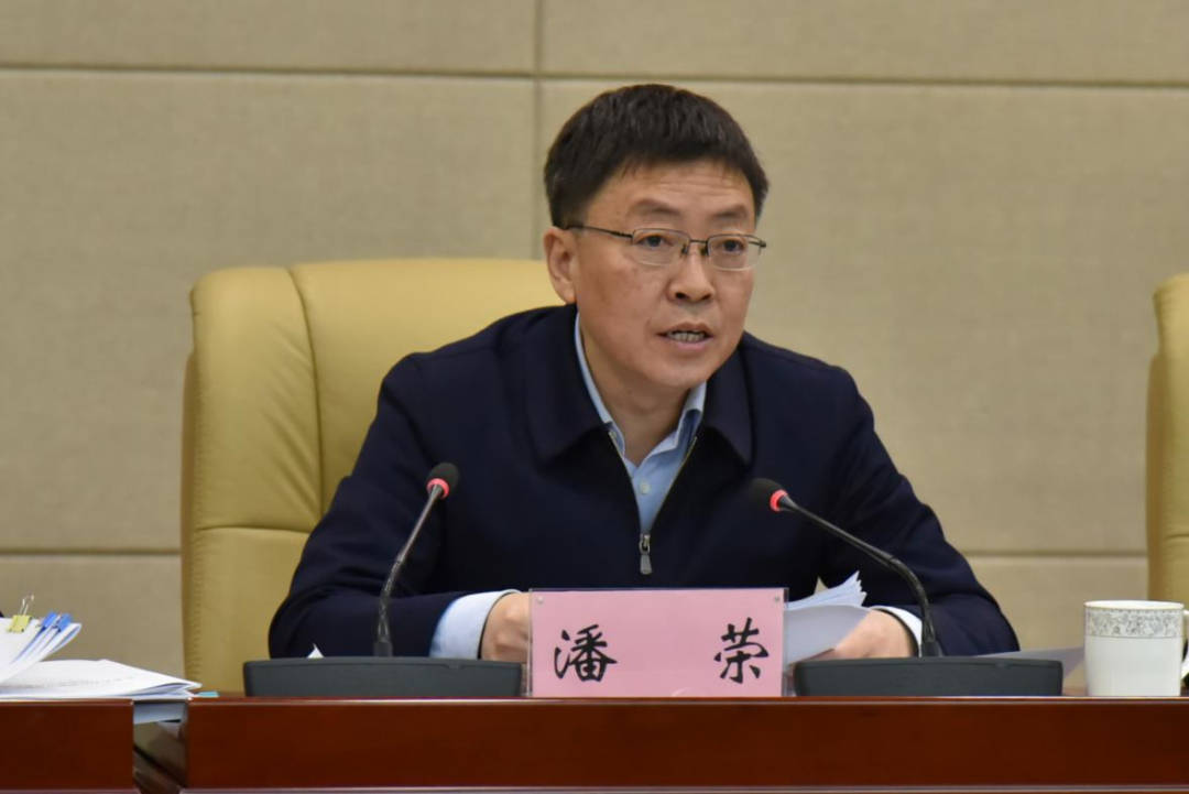 全省人力资源社会保障工作会议在贵阳召开